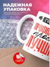 Просто профпатолог просто лучший