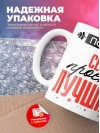 Просто сео просто лучший