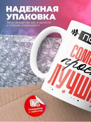 Просто сомелье просто лучший