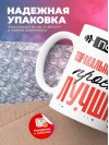 Просто торакальный хирург просто лучший