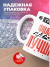 Просто филолог просто лучший