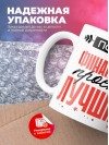 Просто финансист просто лучший