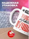 Просто художник просто лучший