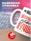 Просто шифровальщик просто лучший
