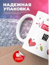 Пульс hr