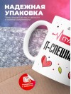 Пульс it-специалиста