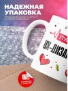 Пульс ux-дизайнера