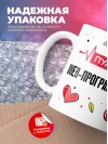 Пульс web-программиста
