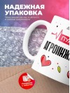 Пульс агроинженера