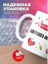 Пульс аллерголога-иммунолога