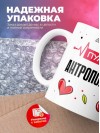Пульс антрополога