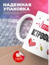 Пульс астрофизика