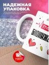 Пульс биоинженера