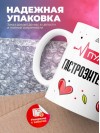 Пульс гастроэнтеролога