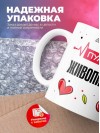 Пульс живописца