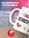 Пульс иллюстратора