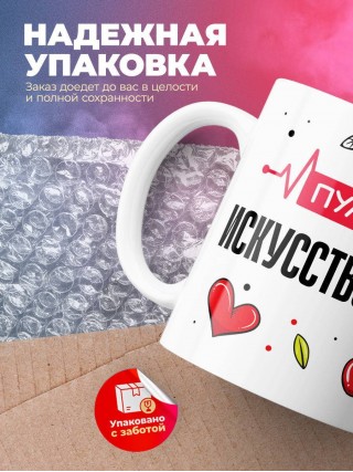 Пульс искусствоведа