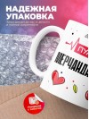 Пульс мерчандайзера