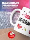 Пульс офтальмолога