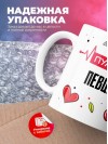 Пульс певца