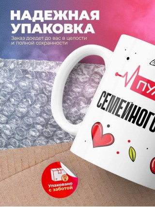 Пульс семейного врача