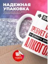Работа hr требует от меня или много бинтов или алкоголя