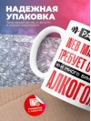 Работа web мастером требует от меня или много бинтов или алкоголя