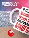 Работа авиадиспетчером требует от меня или много бинтов или алкоголя