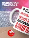 Работа акушером гинекологом требует от меня или много бинтов или алкоголя