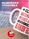 Работа бактериологом требует от меня или много бинтов или алкоголя