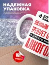 Работа военным  хирургом требует от меня или много бинтов или алкоголя