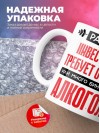 Работа инвестором требует от меня или много бинтов или алкоголя