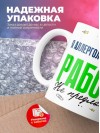 Я аллергологиммунолог работу не предлагать