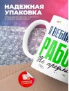 Я вебинтегратор работу не предлагать