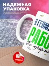 Я геймдизайнер работу не предлагать