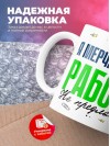 Я мерчандайзер работу не предлагать