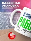Я финансист работу не предлагать