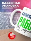 Я флорист дизайнер работу не предлагать