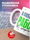 Я фотомодель работу не предлагать