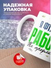 Я фтизиатр работу не предлагать