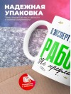 Я эксперт криминалист работу не предлагать