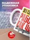 Seo специалист работаю как часы с кукушкой