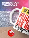 Ux дизайнер работаю как часы с кукушкой