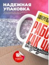 Аллергологиммунолог работаю как часы с кукушкой
