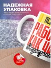 Психиатр работаю как часы с кукушкой