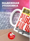 Шифровальщик работаю как часы с кукушкой