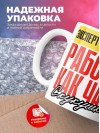 Эксперт криминалист работаю как часы с кукушкой