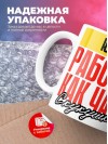 Юрист работаю как часы с кукушкой