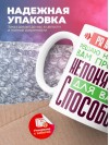 Pr менеджер решаю неизвестные вам проблемы непонятным для вас способом
