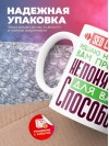 Seo специалист решаю неизвестные вам проблемы непонятным для вас способом